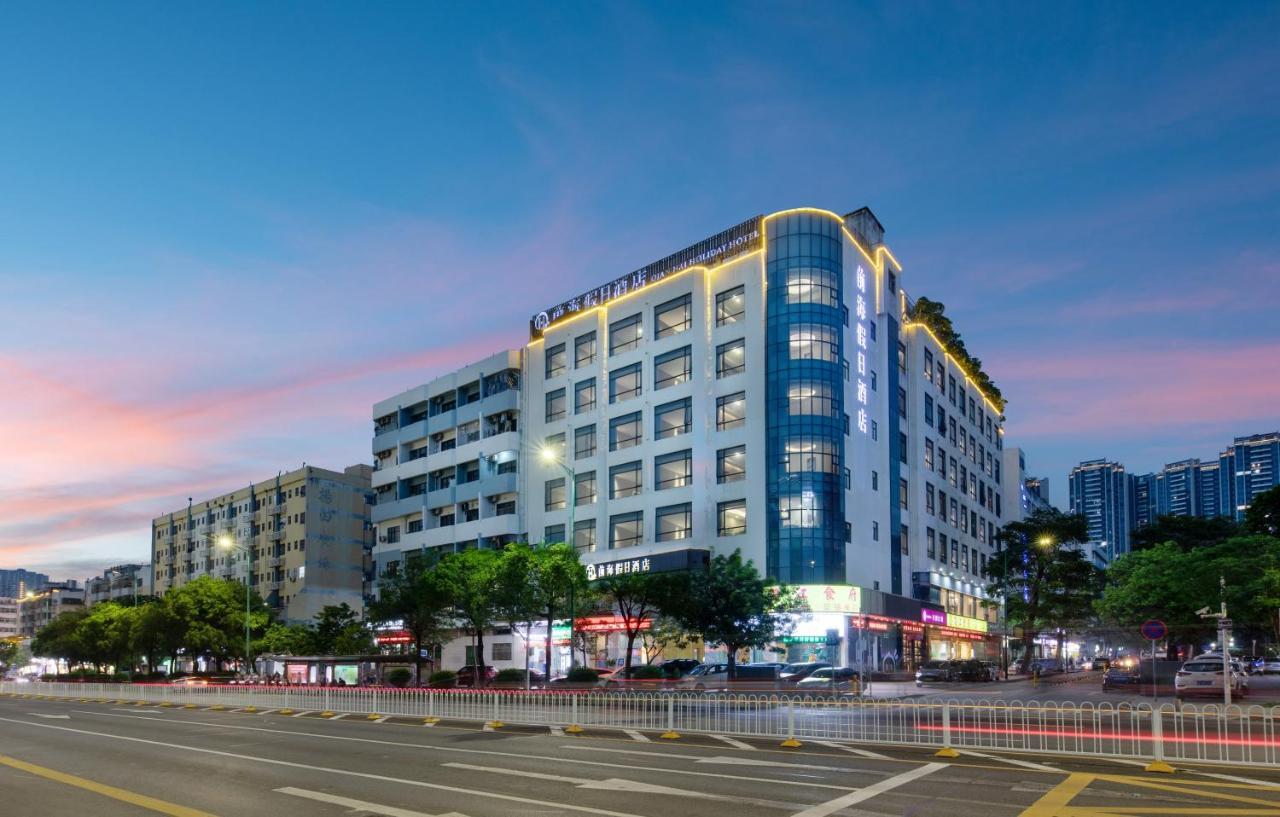 שנג'ן Qianhai Holiday Hotel מראה חיצוני תמונה