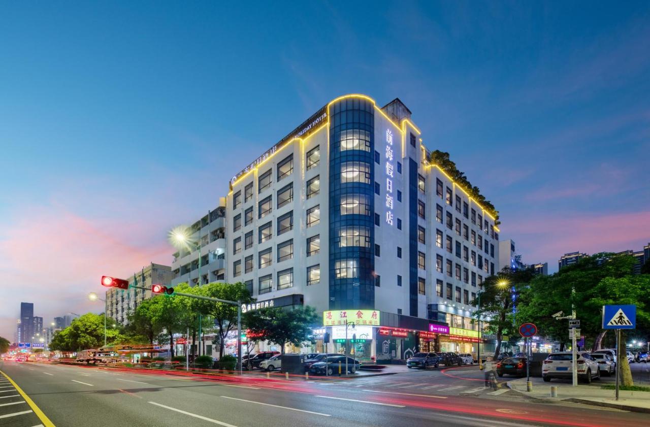 שנג'ן Qianhai Holiday Hotel מראה חיצוני תמונה