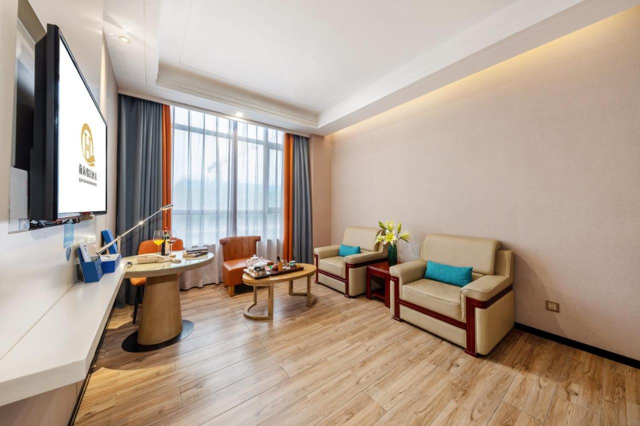 שנג'ן Qianhai Holiday Hotel מראה חיצוני תמונה
