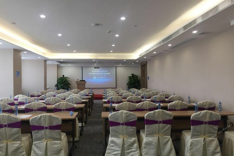 שנג'ן Qianhai Holiday Hotel מראה חיצוני תמונה