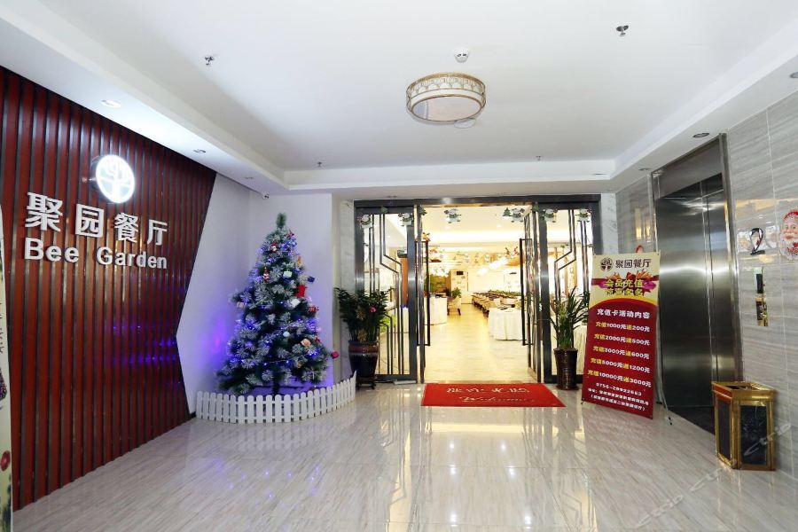 שנג'ן Qianhai Holiday Hotel מראה חיצוני תמונה