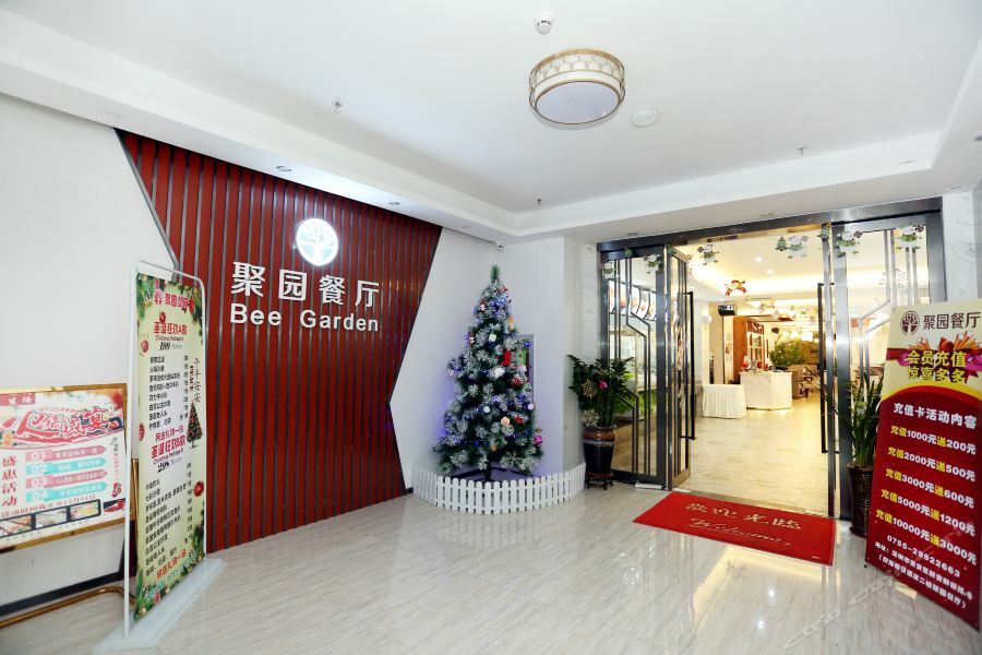 שנג'ן Qianhai Holiday Hotel מראה חיצוני תמונה